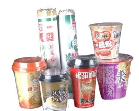 安威刀柄系列--HBOR63微調(diào)搪孔系統(tǒng)組